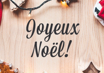 L'ENSEIRB-MATMECA vous souhaite de joyeuses fêtes de fin d'année ! 